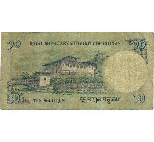 Банкнота 10 нгултрум 2006 года Бутан (Артикул K11-123212)