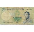Банкнота 10 нгултрум 2006 года Бутан (Артикул K11-123213)