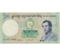 Банкнота 10 нгултрум 2013 года Бутан (Артикул K11-123221)