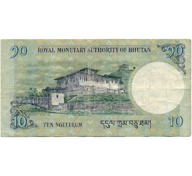 Банкнота 10 нгултрум 2013 года Бутан (Артикул K11-123227)