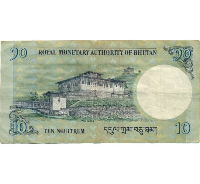 Банкнота 10 нгултрум 2013 года Бутан (Артикул K11-123230)