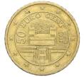 Монета 50 евроцентов 2002 года Австрия (Артикул T11-03573)
