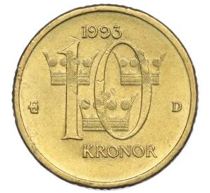 10 крон 1993 года Швеция