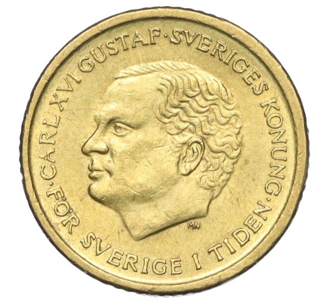 Монета 10 крон 1993 года Швеция (Артикул T11-03574)