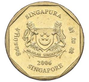 1 доллар 2006 года Сингапур