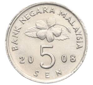 5 сенов 2008 года Малайзия