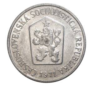 10 геллеров 1971 года Чехословакия — Фото №1