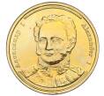 Памятный жетон 2004 года СПМД «Императоры Российской империи — Александр I» (Артикул T11-03597)