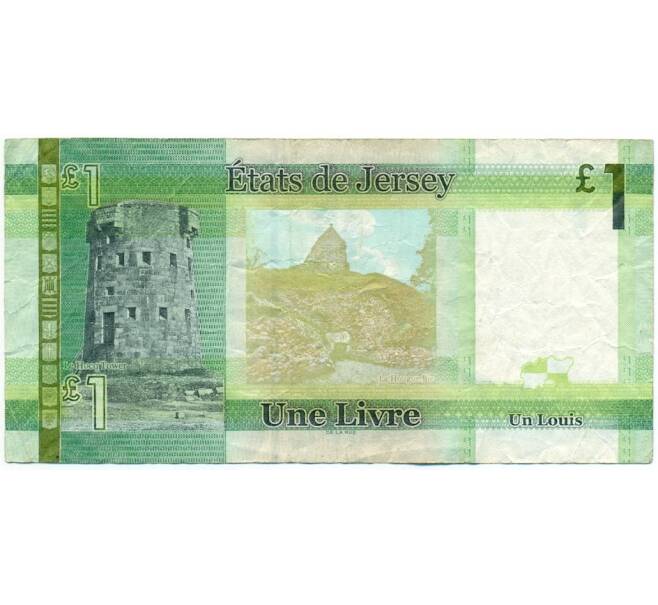 Банкнота 1 фунт 2018 года Джерси (Артикул K11-123282)