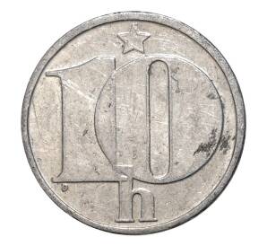 10 геллеров 1986 года Чехословакия — Фото №2