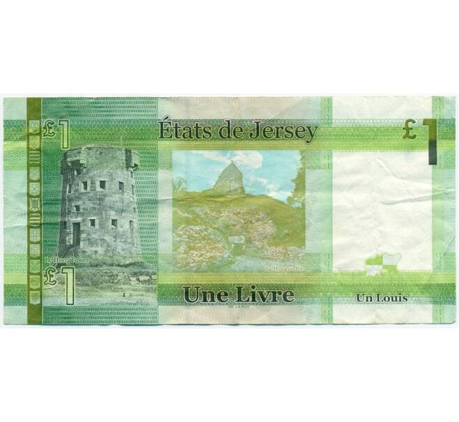 Банкнота 1 фунт 2010 года Джерси (Артикул K11-123289)