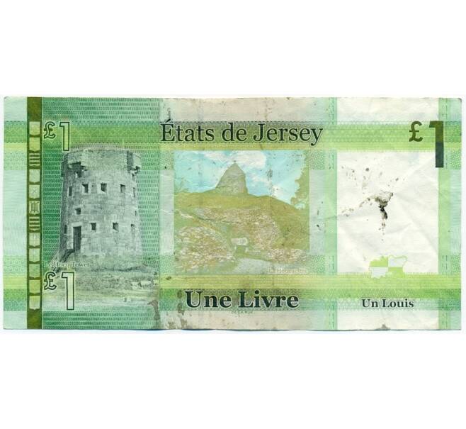 Банкнота 1 фунт 2010 года Джерси (Артикул K11-123290)