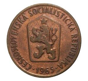 50 геллеров 1965 года Чехословакия — Фото №1