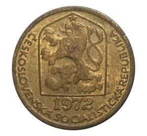 20 геллеров 1972 года Чехословакия — Фото №1