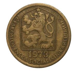 20 геллеров 1973 года Чехословакия — Фото №1