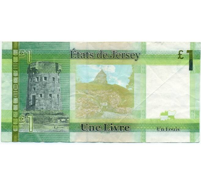 Банкнота 1 фунт 2018 года Джерси (Артикул K11-123332)
