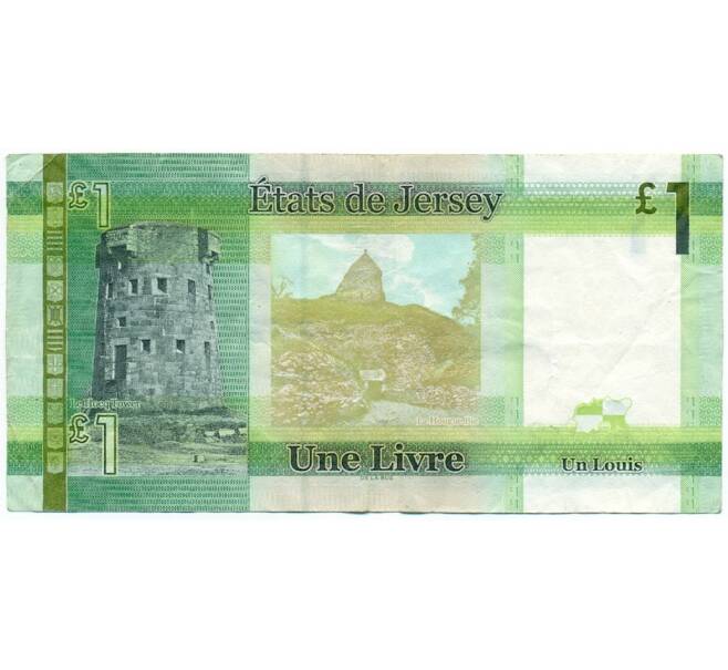 Банкнота 1 фунт 2018 года Джерси (Артикул K11-123338)