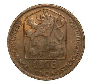 20 геллеров 1976 года Чехословакия — Фото №1