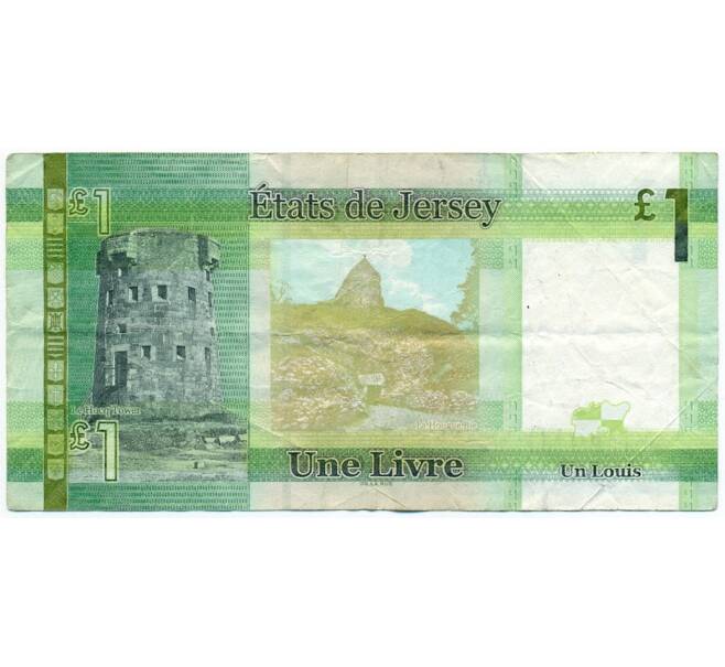 Банкнота 1 фунт 2018 года Джерси (Артикул K11-123342)