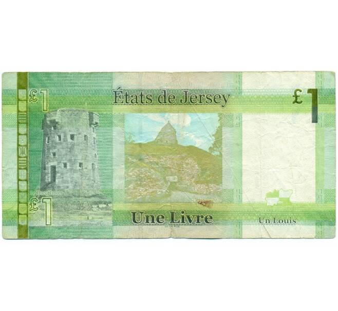 Банкнота 1 фунт 2010 года Джерси (Артикул: K11-123354) — Фото №2