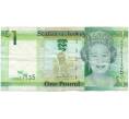 Банкнота 1 фунт 2010 года Джерси (Артикул: K11-123356) — Фото №1