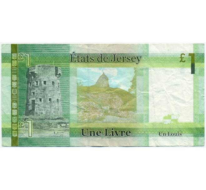 Банкнота 1 фунт 2010 года Джерси (Артикул K11-123361)