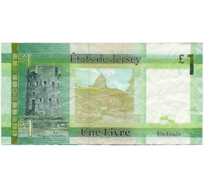 Банкнота 1 фунт 2018 года Джерси (Артикул K11-123362)