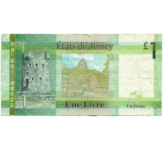 Банкнота 1 фунт 2010 года Джерси (Артикул K11-123378)