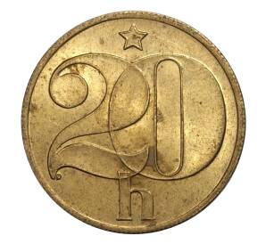 20 геллеров 1981 года Чехословакия — Фото №2