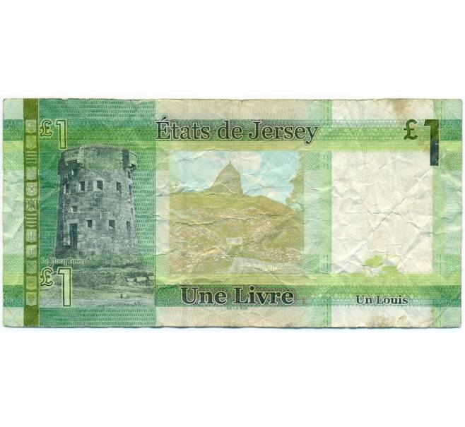 Банкнота 1 фунт 2018 года Джерси (Артикул K11-123389)