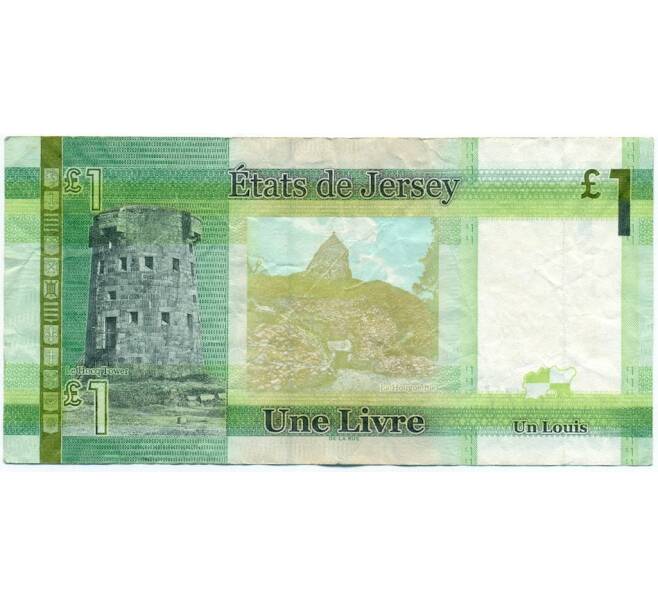 Банкнота 1 фунт 2018 года Джерси (Артикул K11-123393)