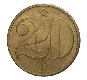 20 геллеров 1982 года Чехословакия — Фото №2