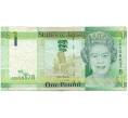 Банкнота 1 фунт 2010 года Джерси (Артикул K11-123397)