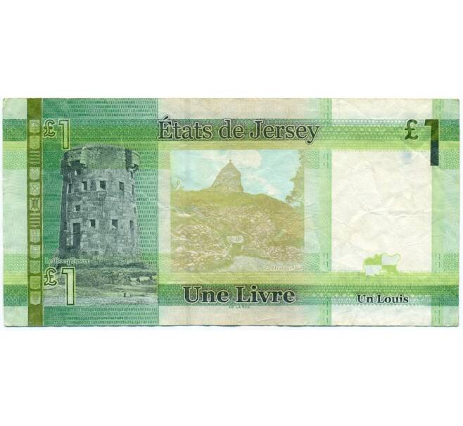 Банкнота 1 фунт 2018 года Джерси (Артикул K11-123399)