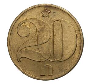 20 геллеров 1984 года Чехословакия — Фото №2