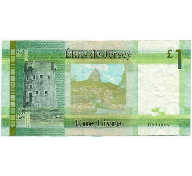 Банкнота 1 фунт 2010 года Джерси (Артикул K11-123418)
