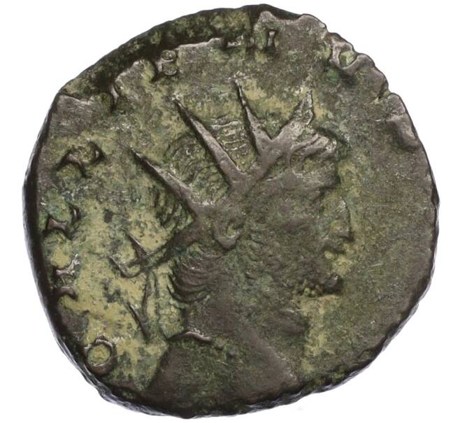 Антониниан 253-268 года Римская империя — Галлиен (Артикул K1-5098)