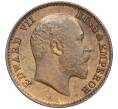 Монета 1/12 анны 1907 года Британская Индия (Артикул K1-5100)