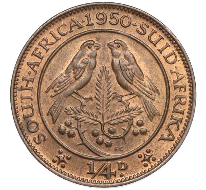 Монета 1/4 пенни (фартинг) 1950 года Британская Южная Африка (Артикул K1-5101)