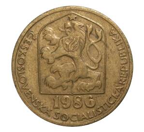 20 геллеров 1986 года Чехословакия — Фото №1