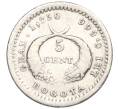 Монета 5 сетнаво 1875 года Колумбия (Артикул K1-5106)