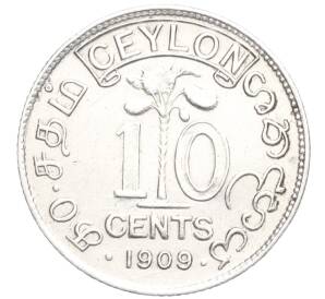 10 центов 1909 года Британский Цейлон