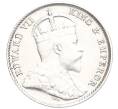 Монета 10 центов 1909 года Британский Цейлон (Артикул K1-5114)