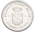 Монета 50 сантимов 1954 года Руанда-Урунди (Артикул K1-5115)