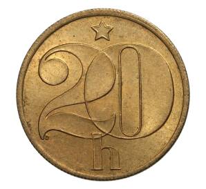 20 геллеров 1987 года Чехословакия — Фото №2