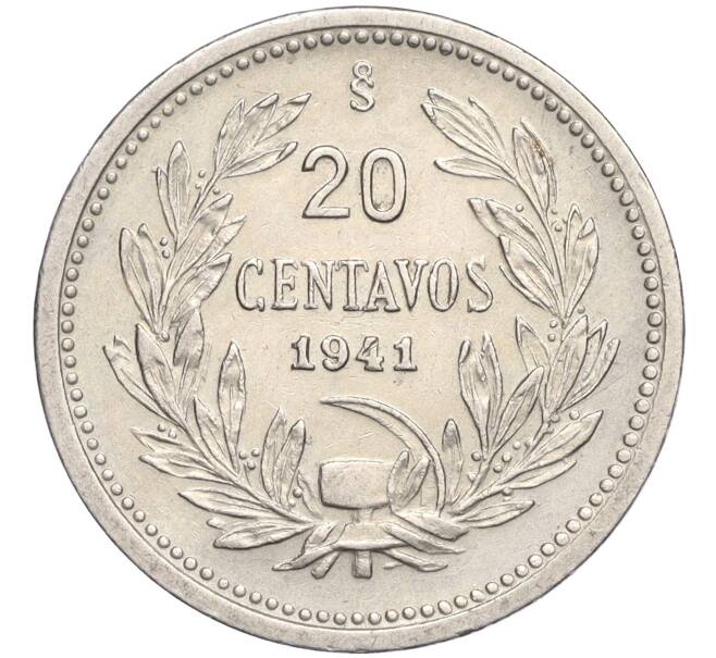 Монета 20 сентаво 1941 года Чили (Артикул K1-5121)
