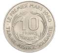 Монета 10 франков 1962 года Гвинея (Артикул K1-5122)