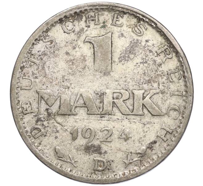 Монета 1 марка 1924 года D Германия (Артикул K1-5125)