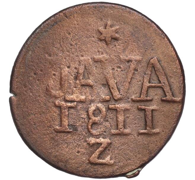 Монета 1 дуит 1811 года Голландская Ост-Индия — Остров Ява (Артикул K1-5126)