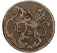 Монета 4 геллера 1778 года Гессен-Кассель (Артикул K1-5130)
